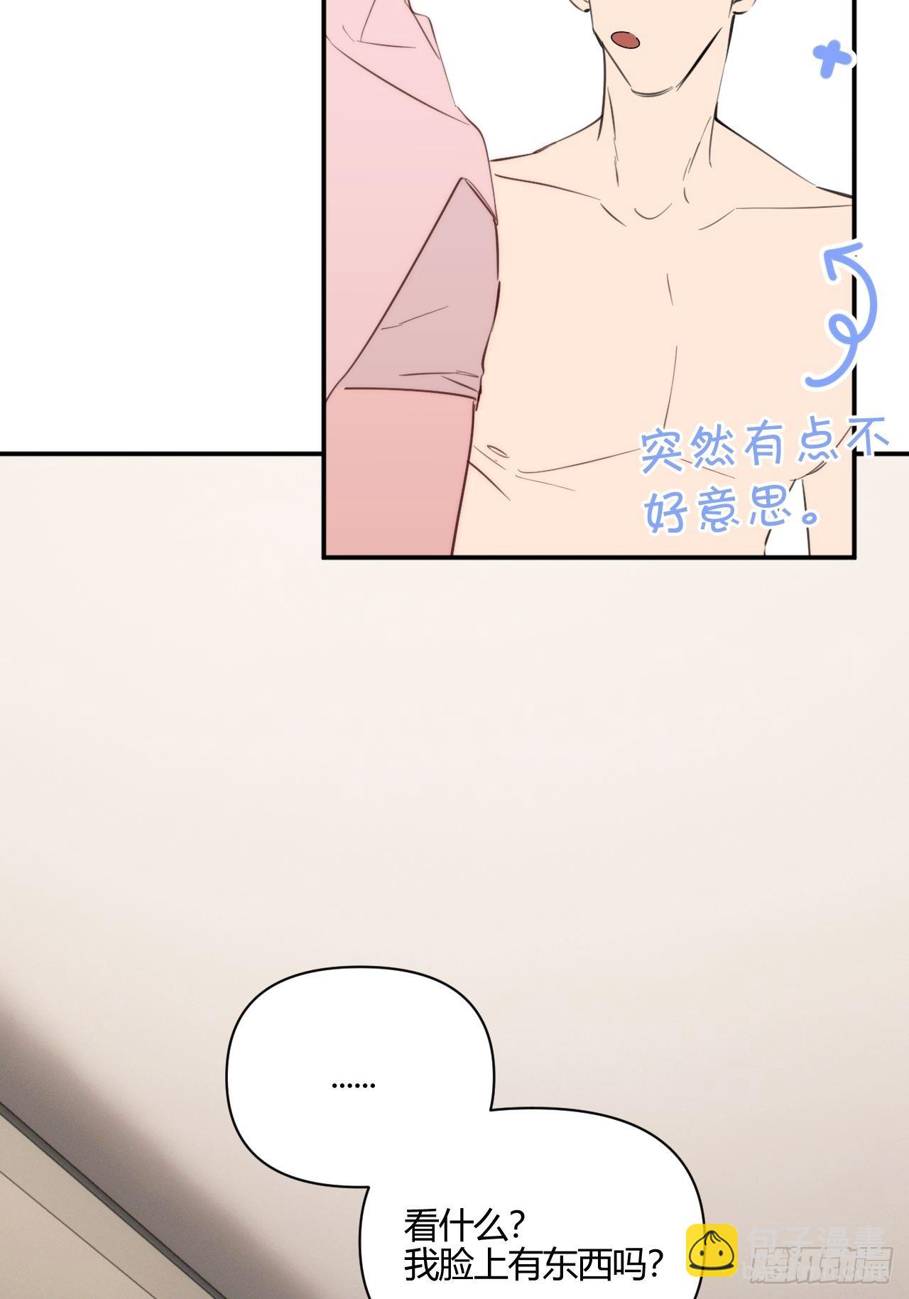 生日之前-第36话