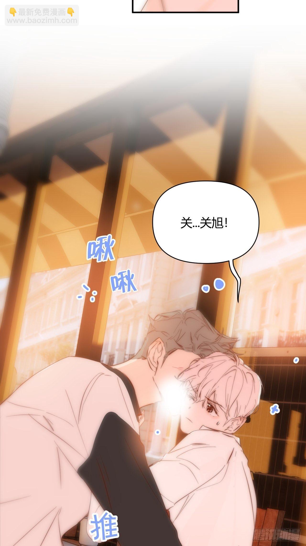 你-第38话