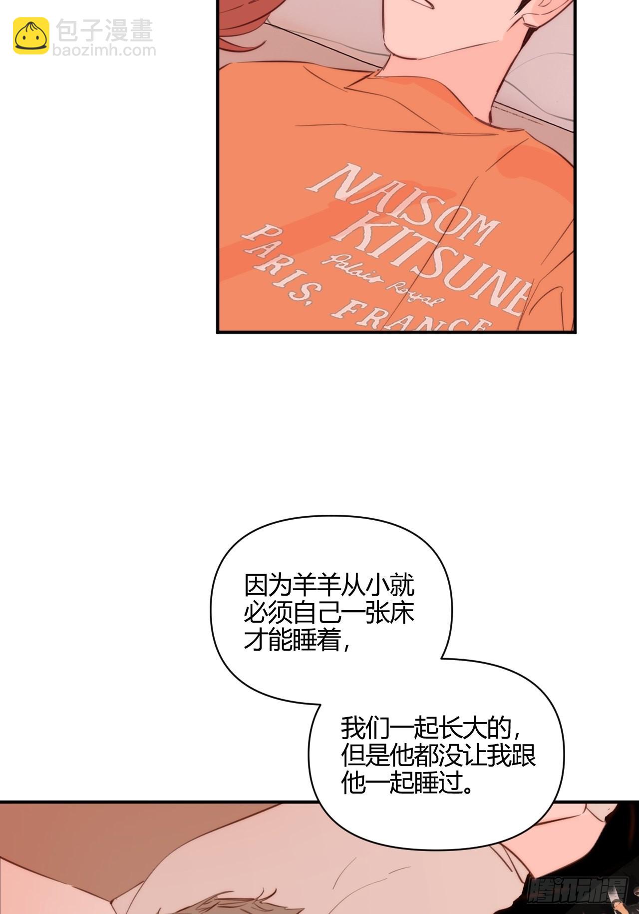 你-第38话