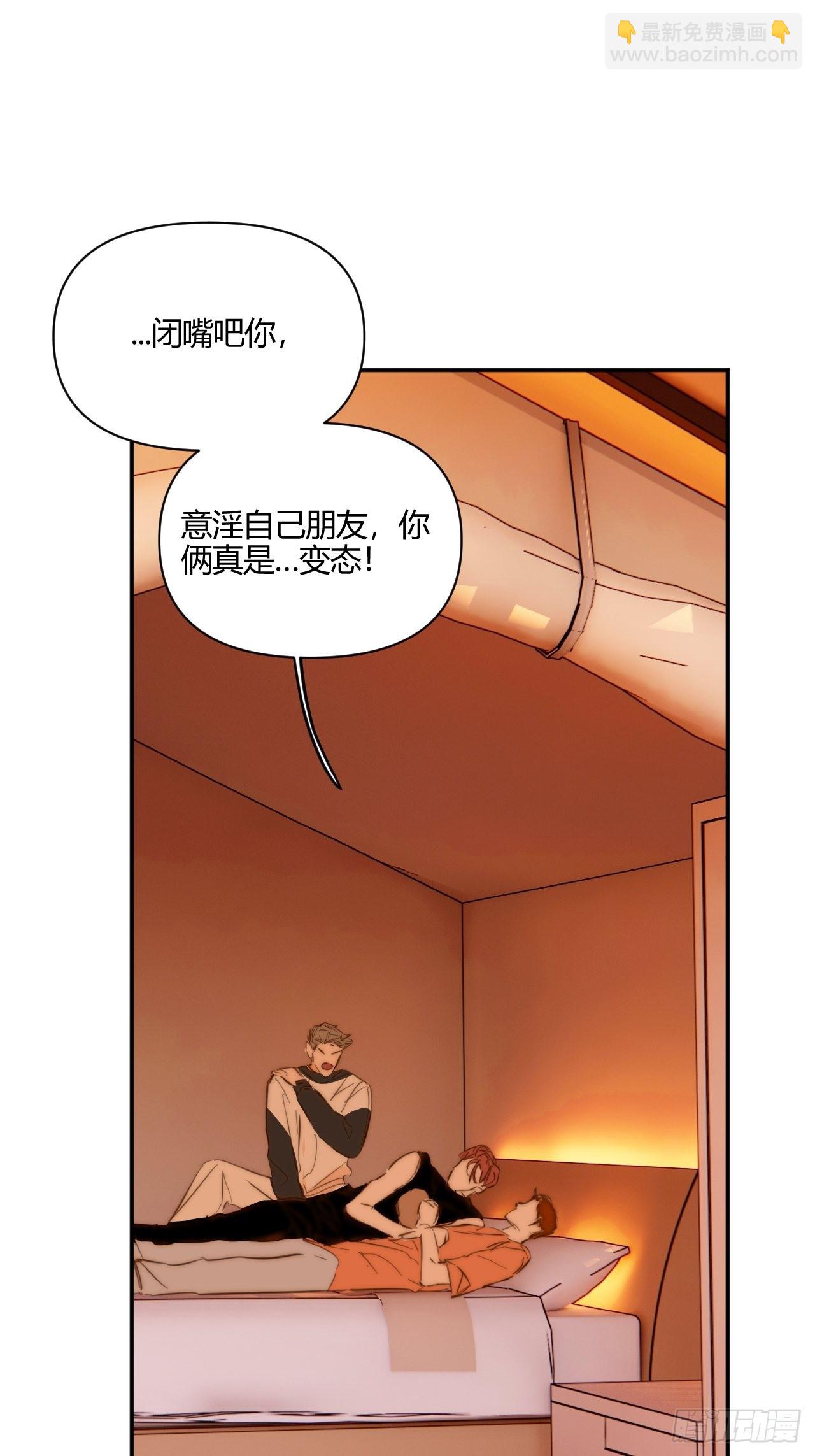 你-第38话