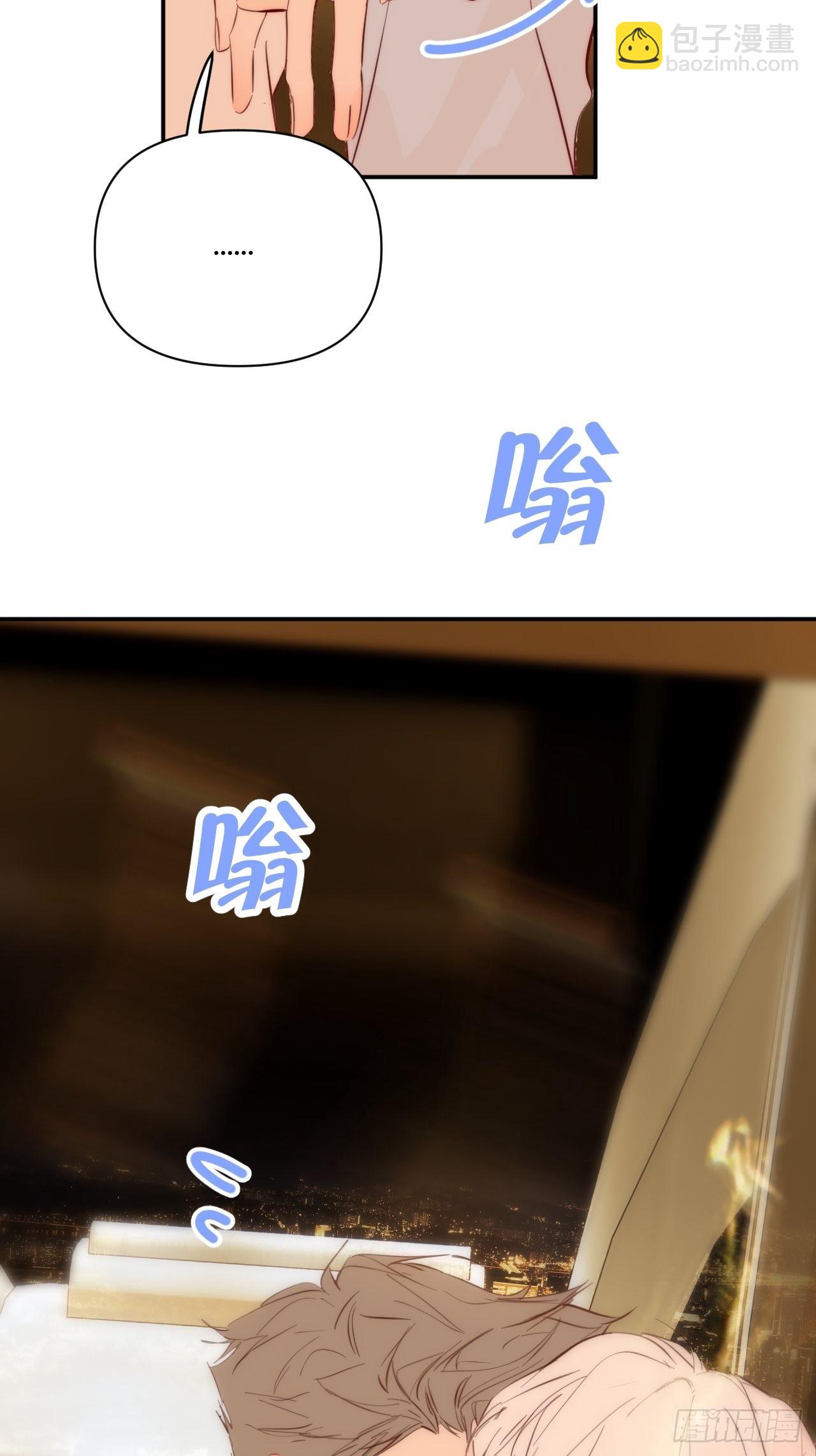 凌晨(1/2)-第40话