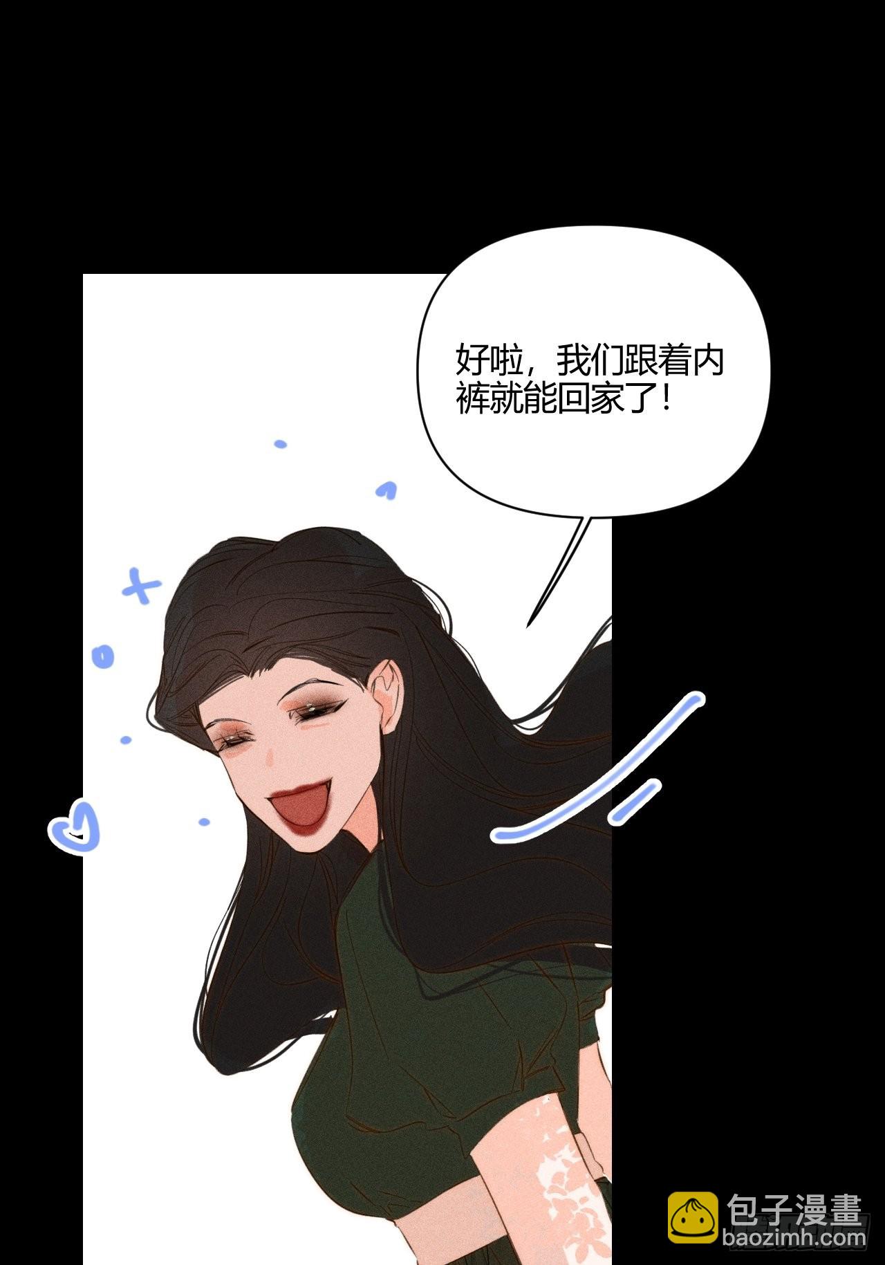【童话番外】糖果屋Ⅰ(1/2)-第48话