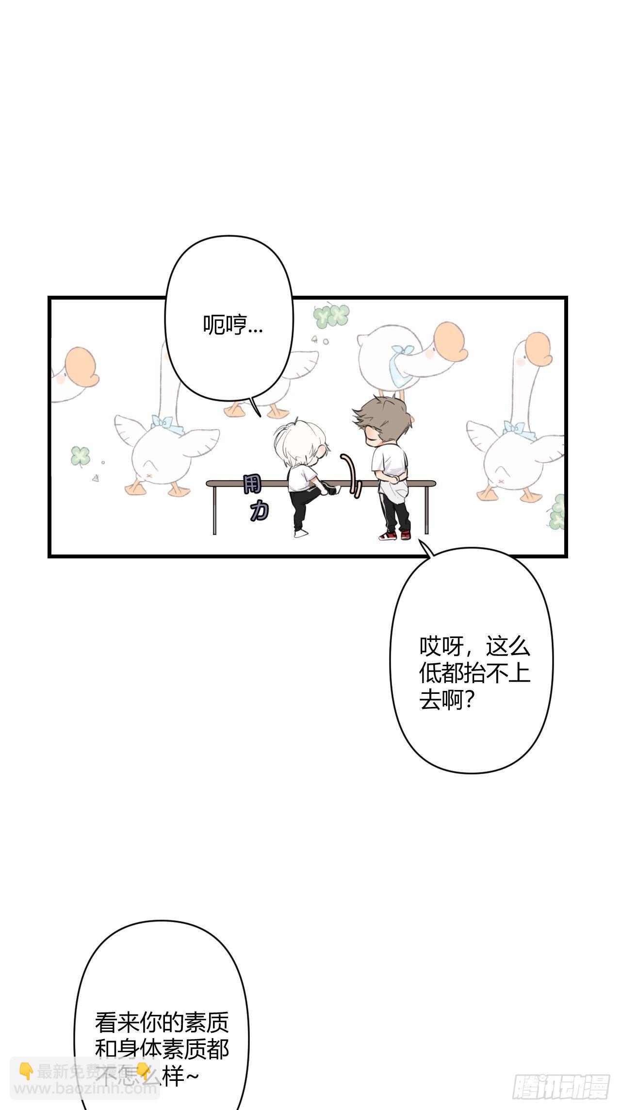 受难日(1/2)-第6话