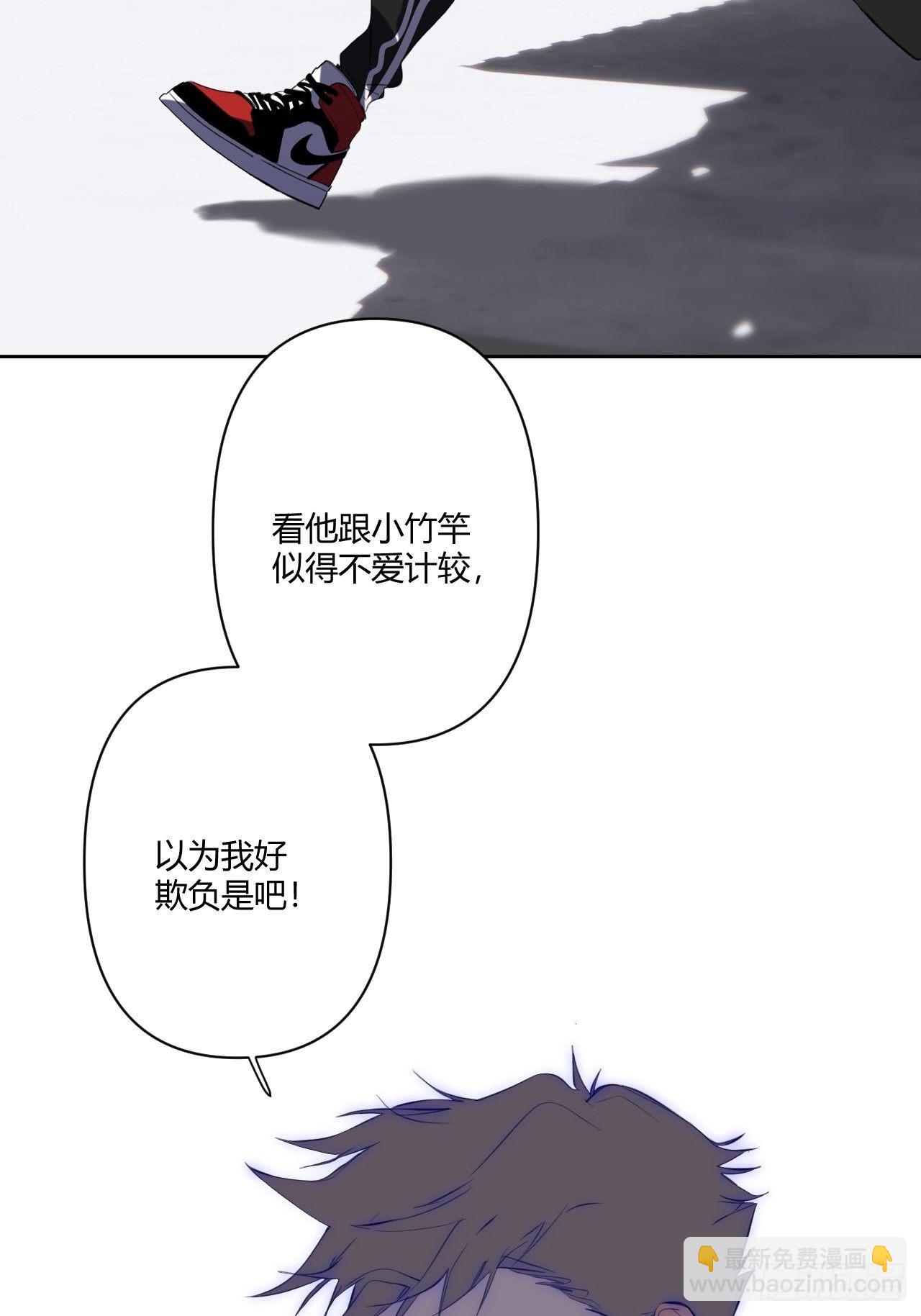 受难日(1/2)-第6话