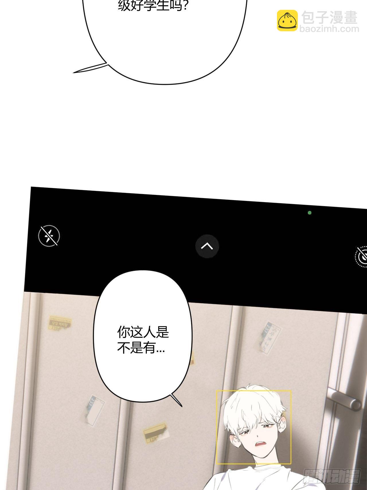 受难日(1/2)-第6话