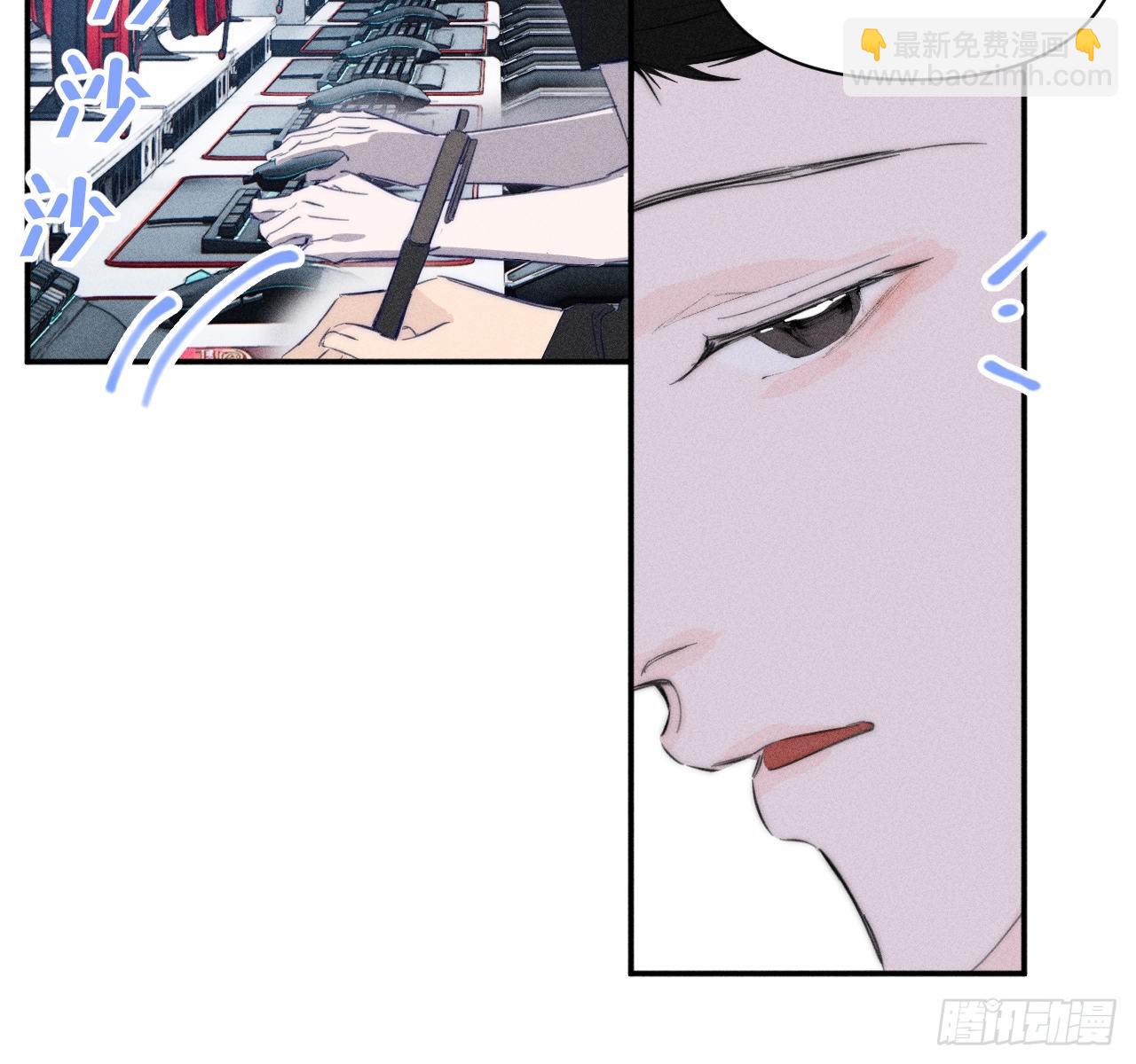 学习,学习(1/2)-第54话