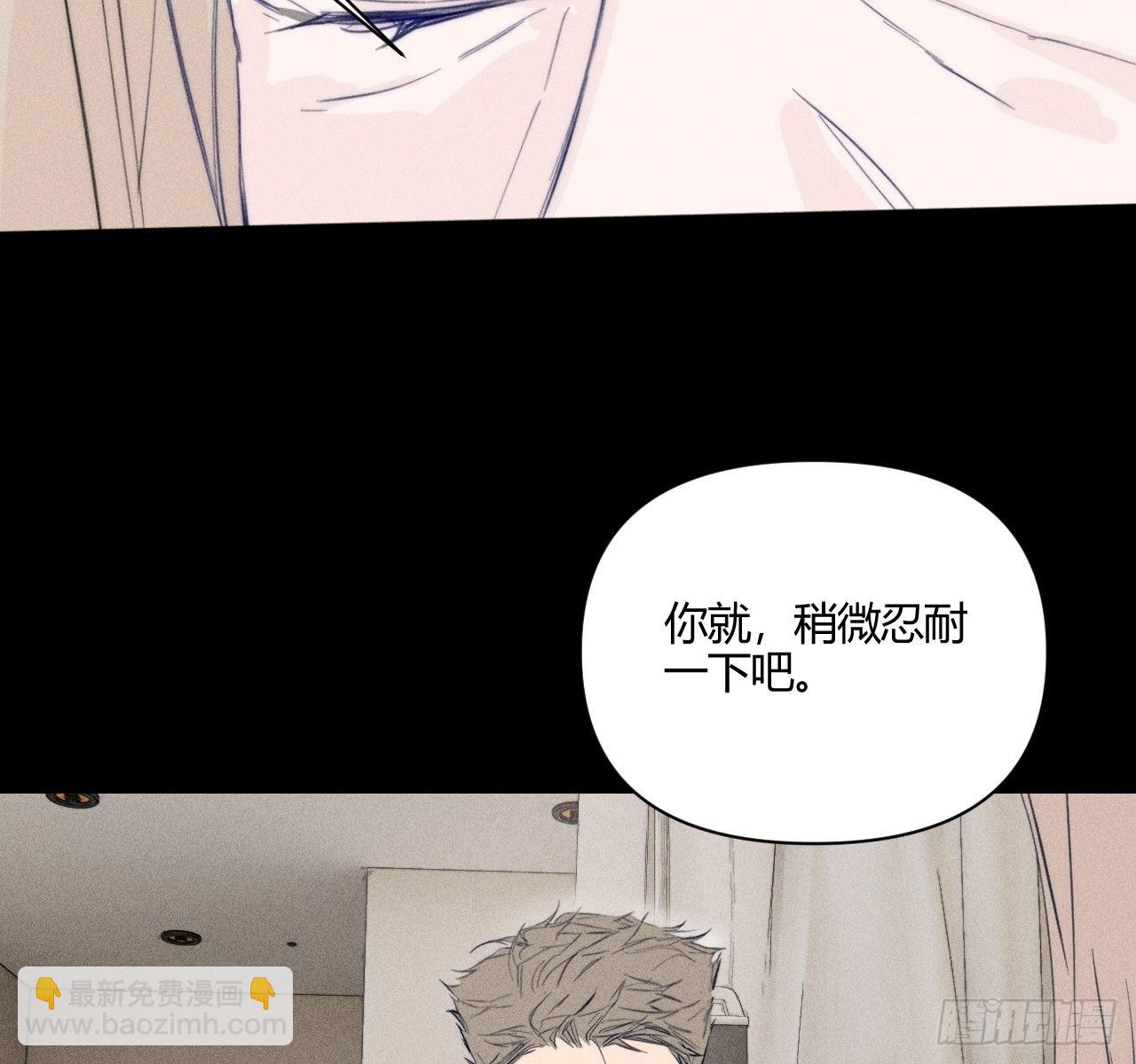 学习,学习(1/2)-第54话
