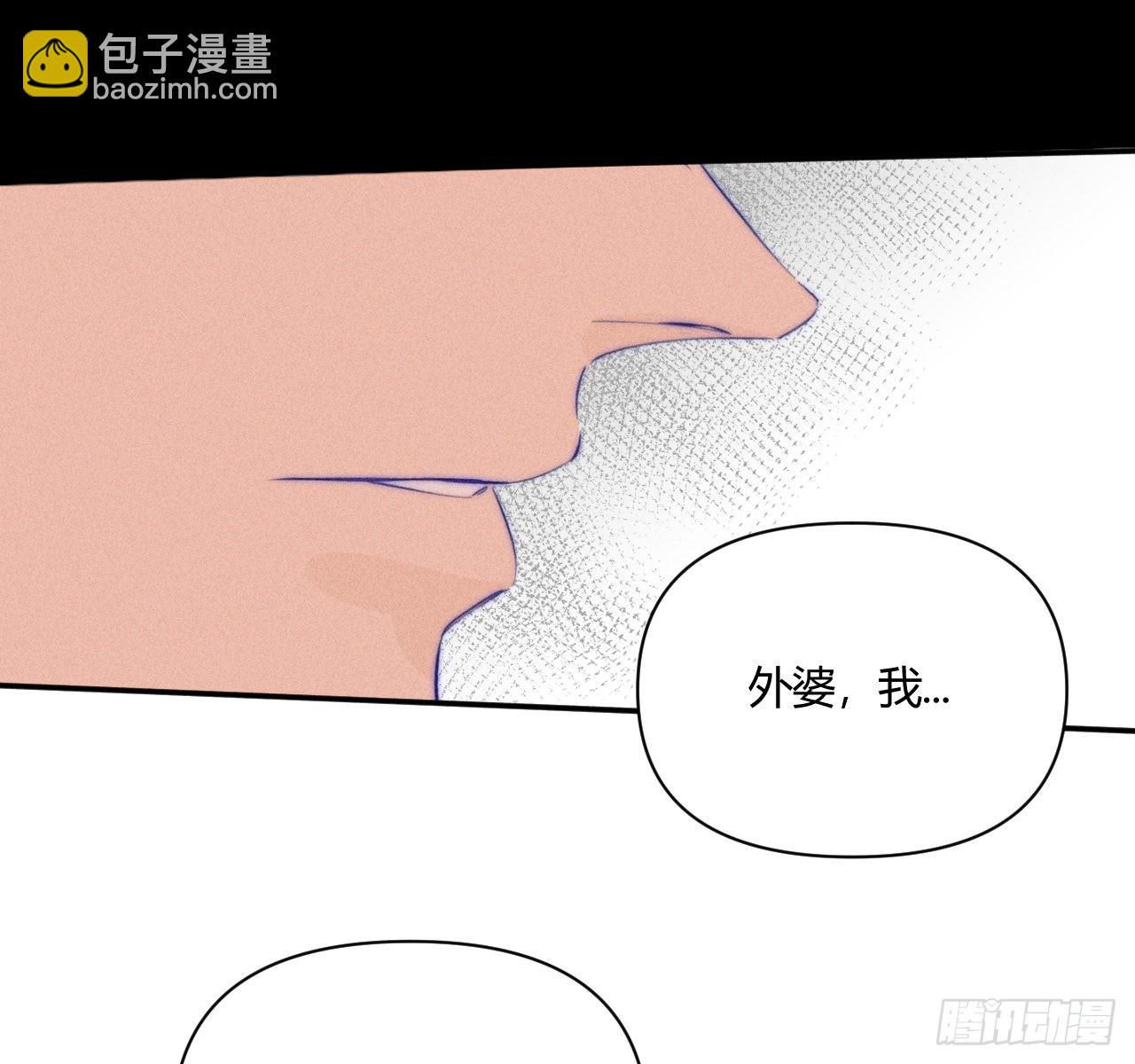 学习,学习(1/2)-第54话