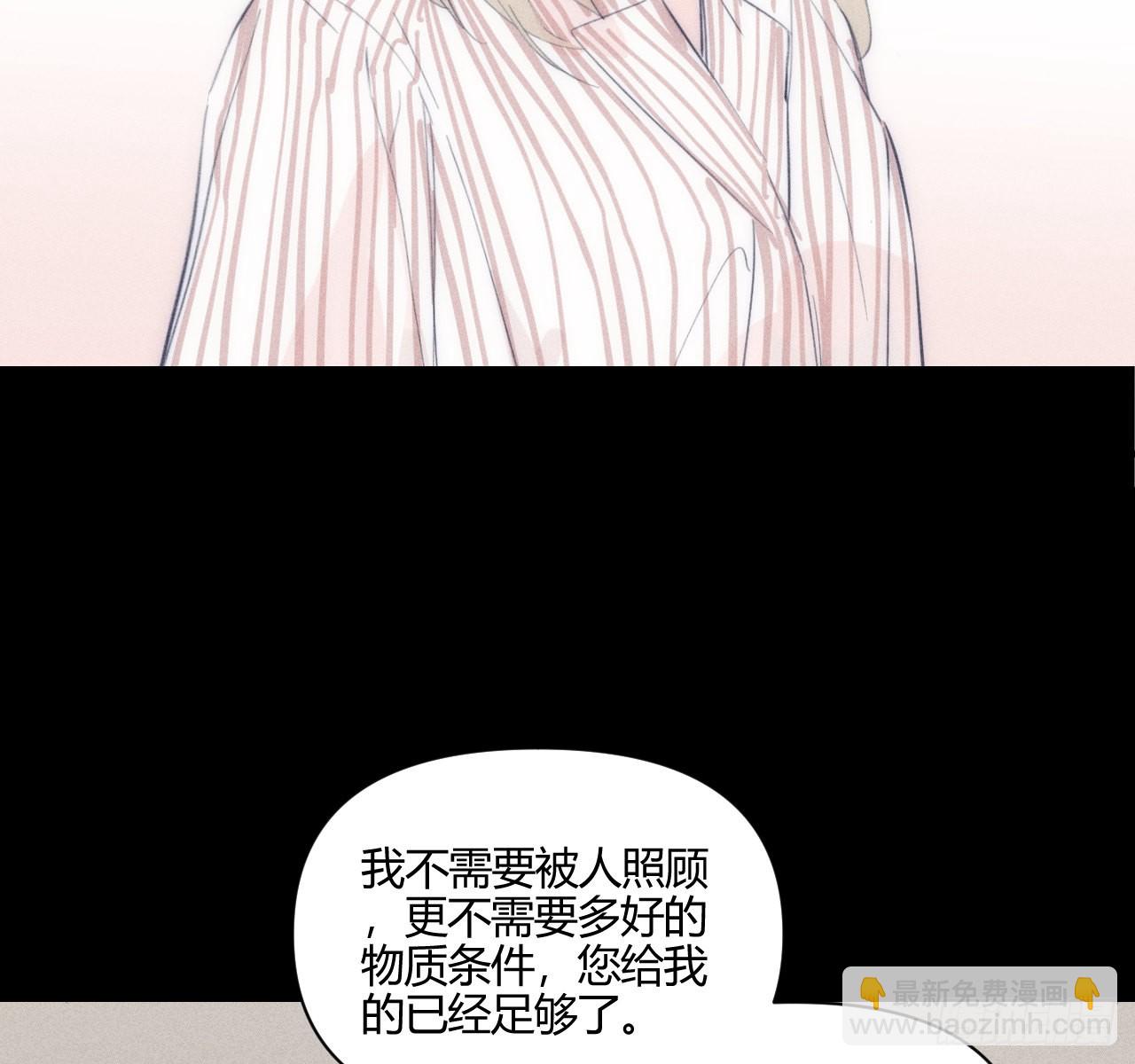 学习,学习(1/2)-第54话