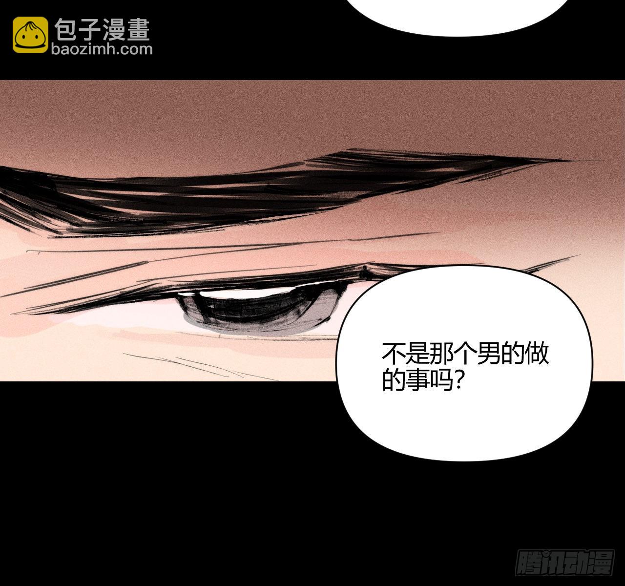 学习,学习(1/2)-第54话
