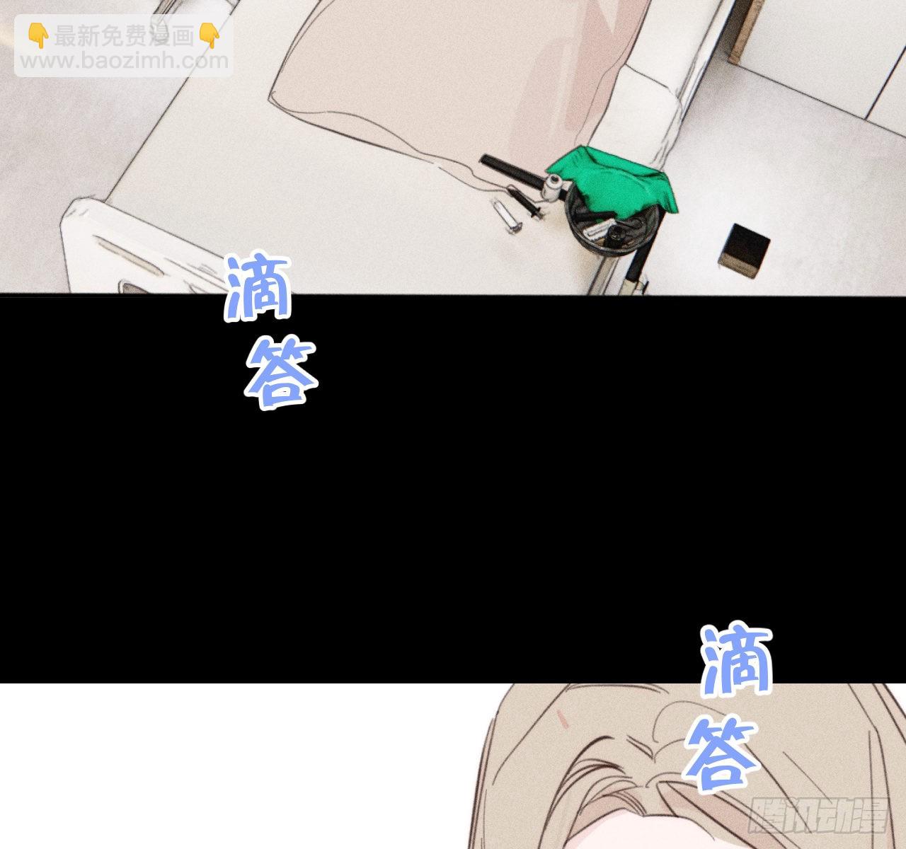 学习,学习(1/2)-第54话