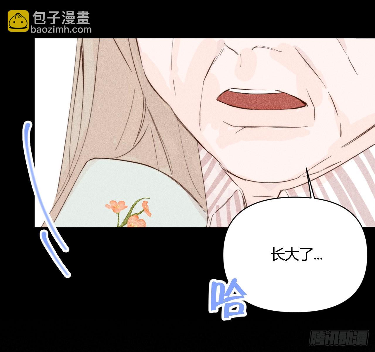 学习,学习(1/2)-第54话