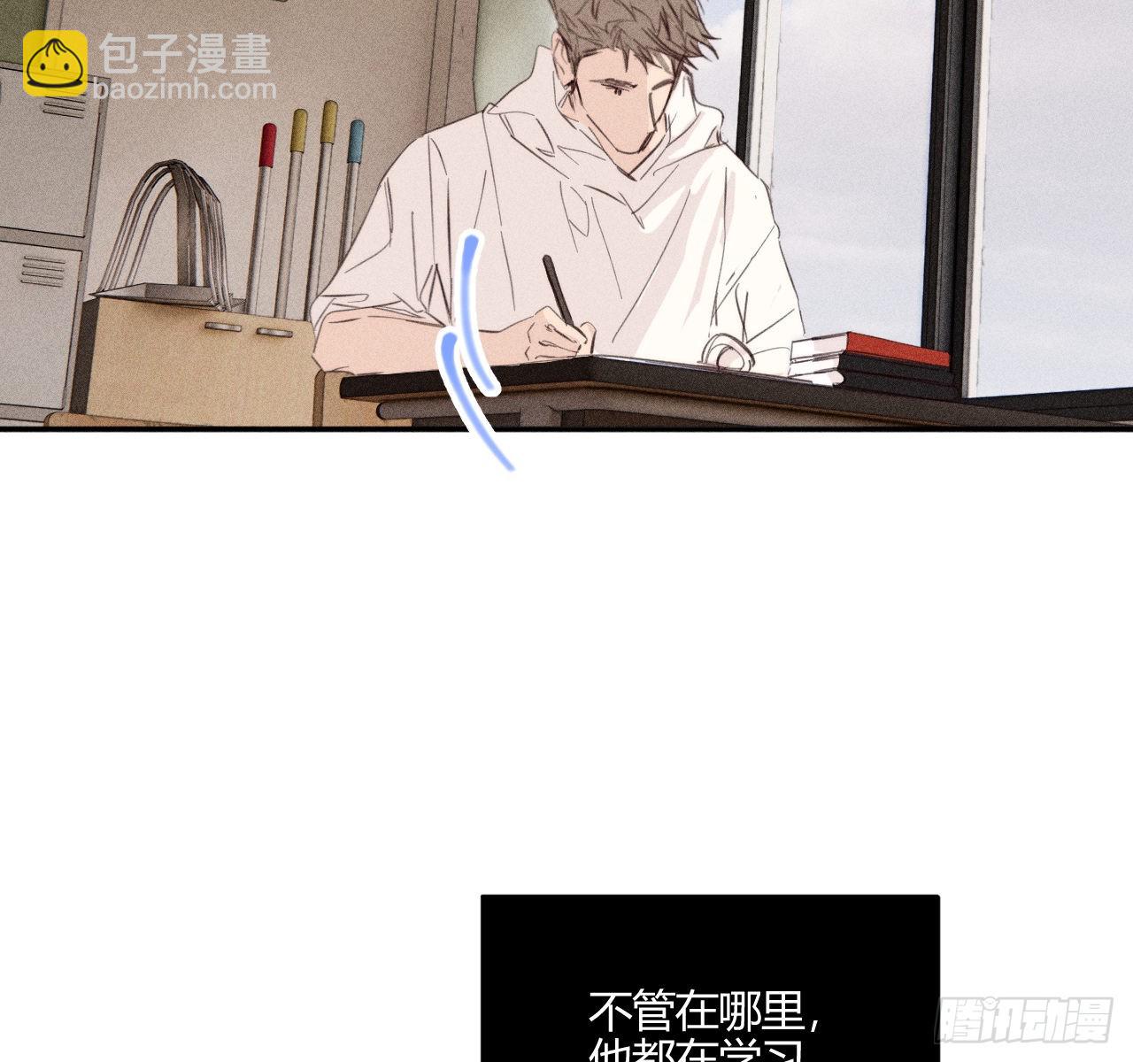 学习,学习(1/2)-第54话