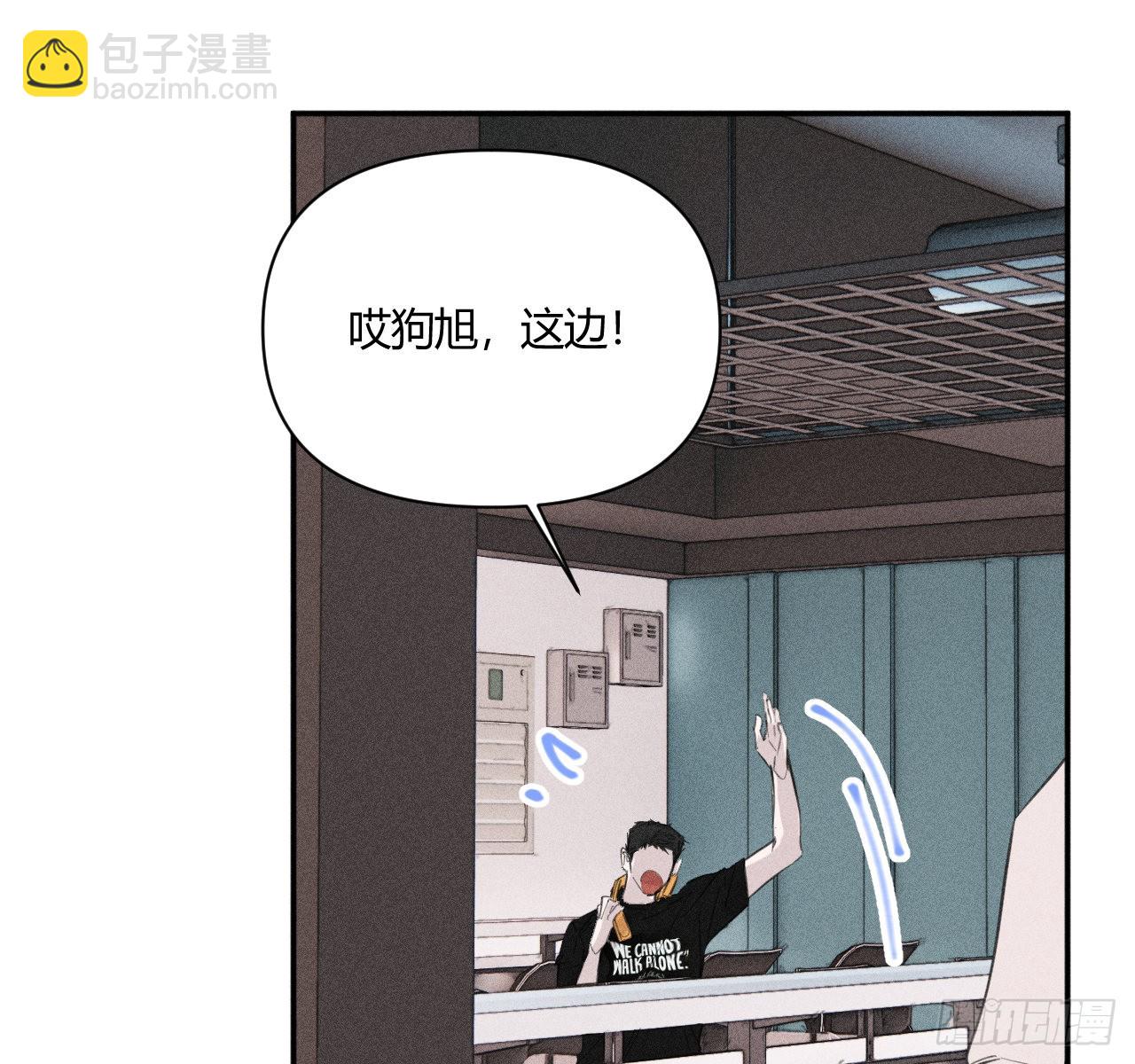 学习,学习(1/2)-第54话
