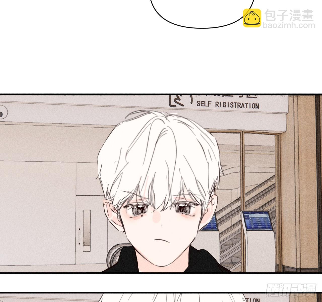 他不太懂-第56话