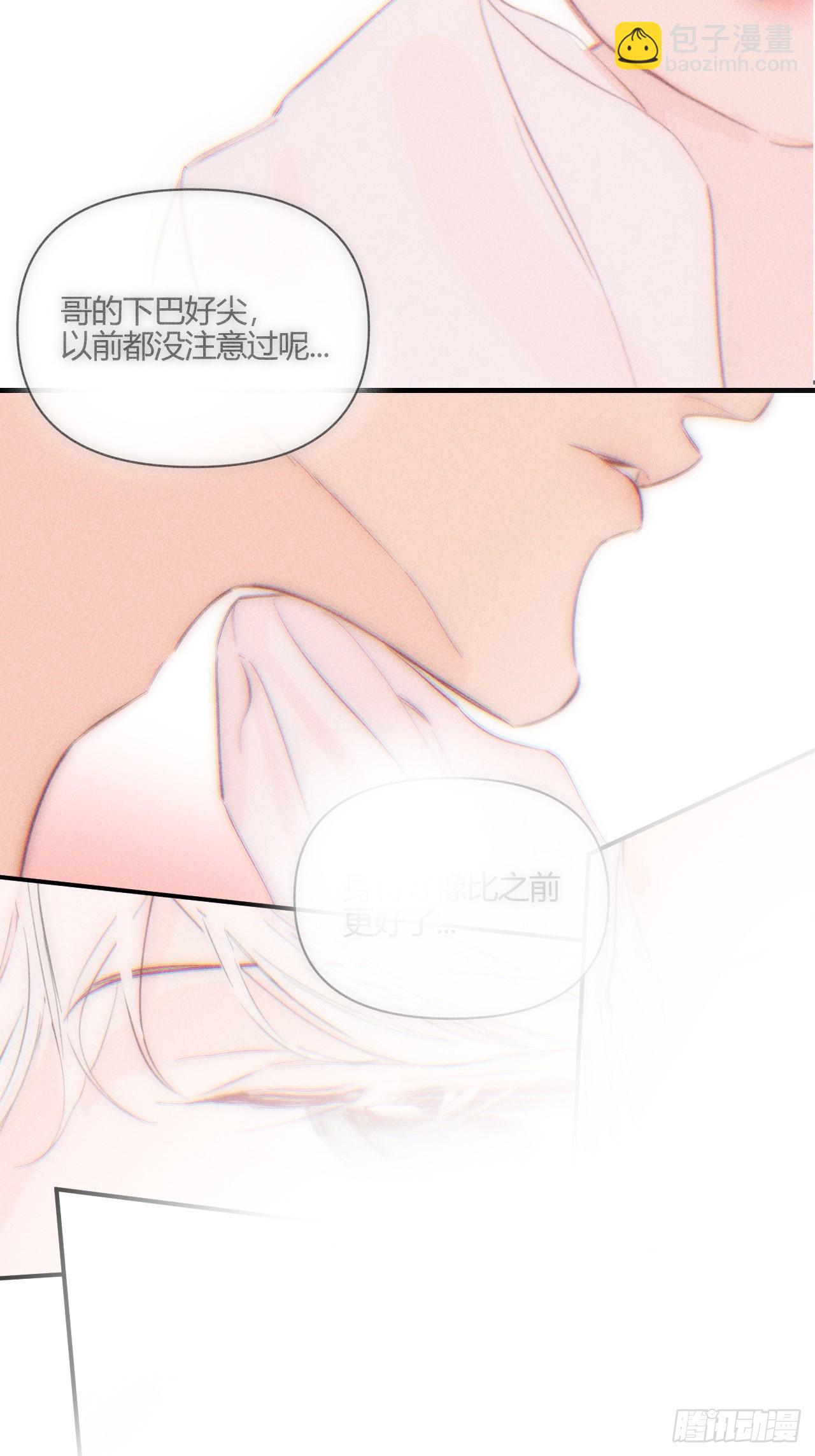 洗澡（下）-第58话