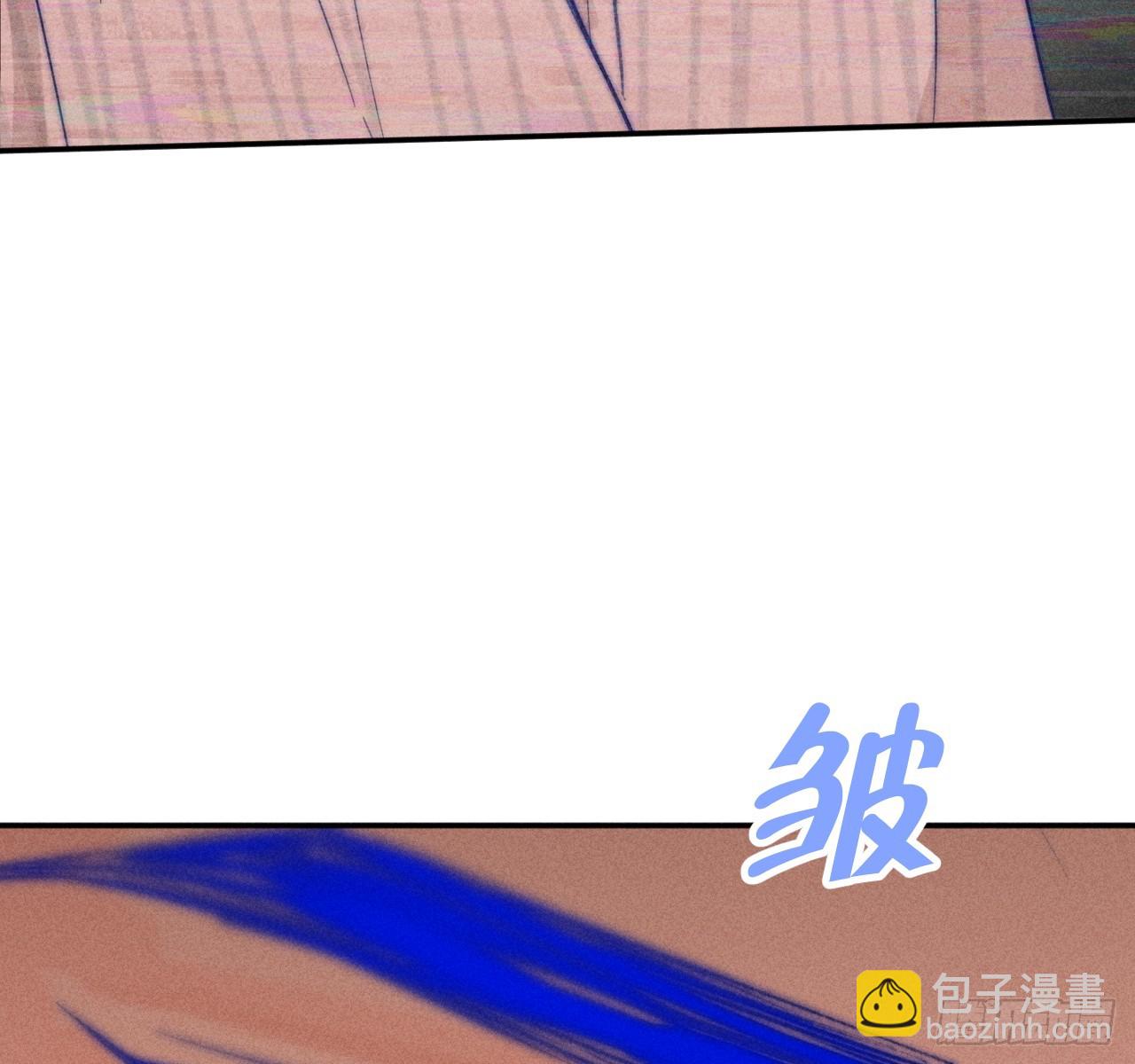 不速之客(1/2)-第60话