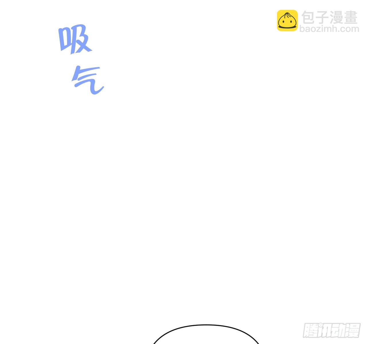 破碎的(1/2)-第64话
