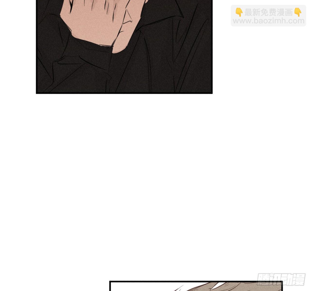 破碎的(1/2)-第64话
