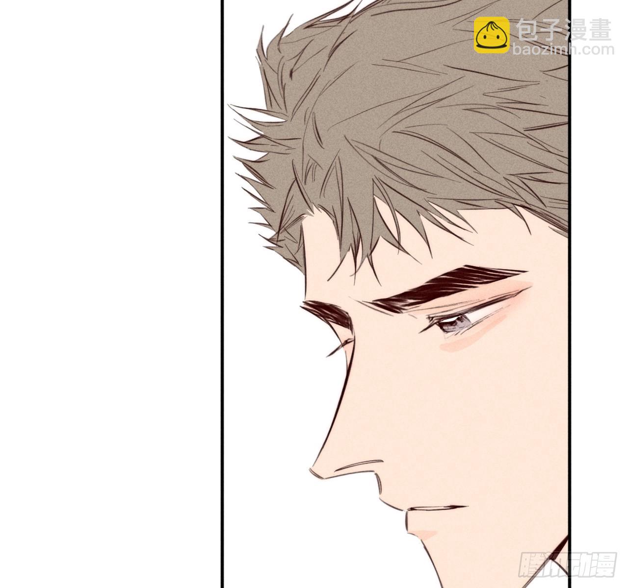 破碎的(1/2)-第64话