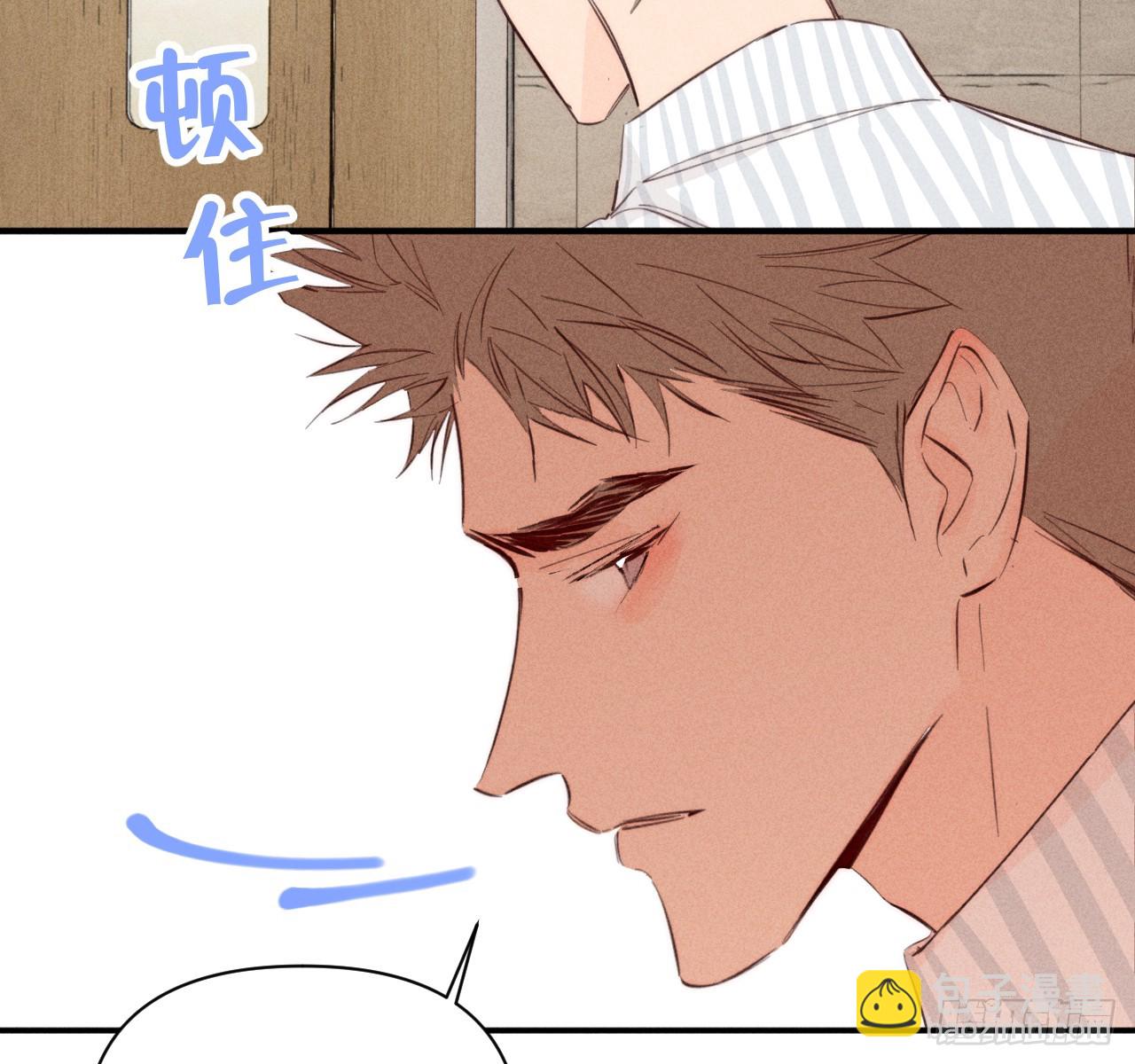 破碎的(1/2)-第64话
