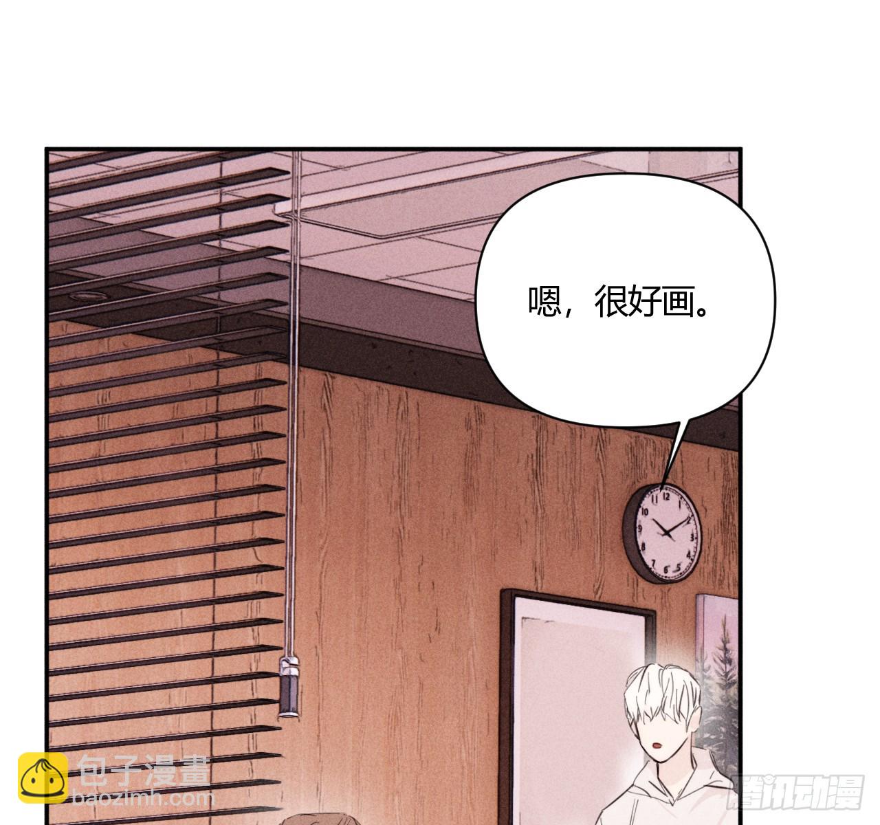 破碎的(1/2)-第64话