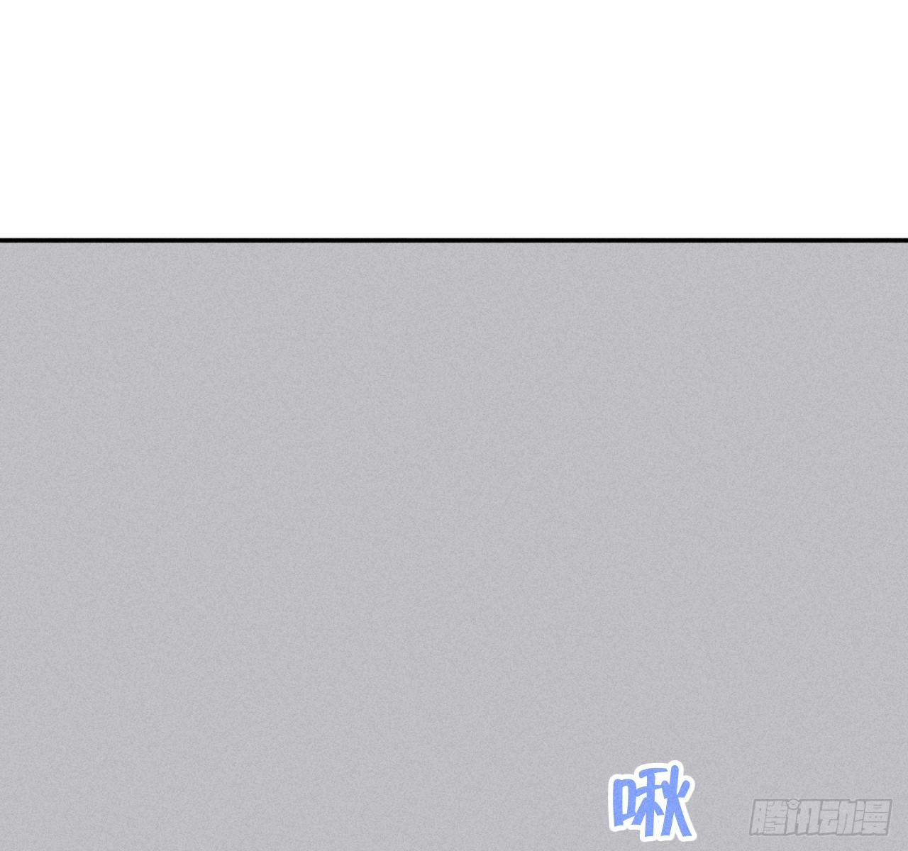 爱丁堡的假期（中）(1/2)-第70话