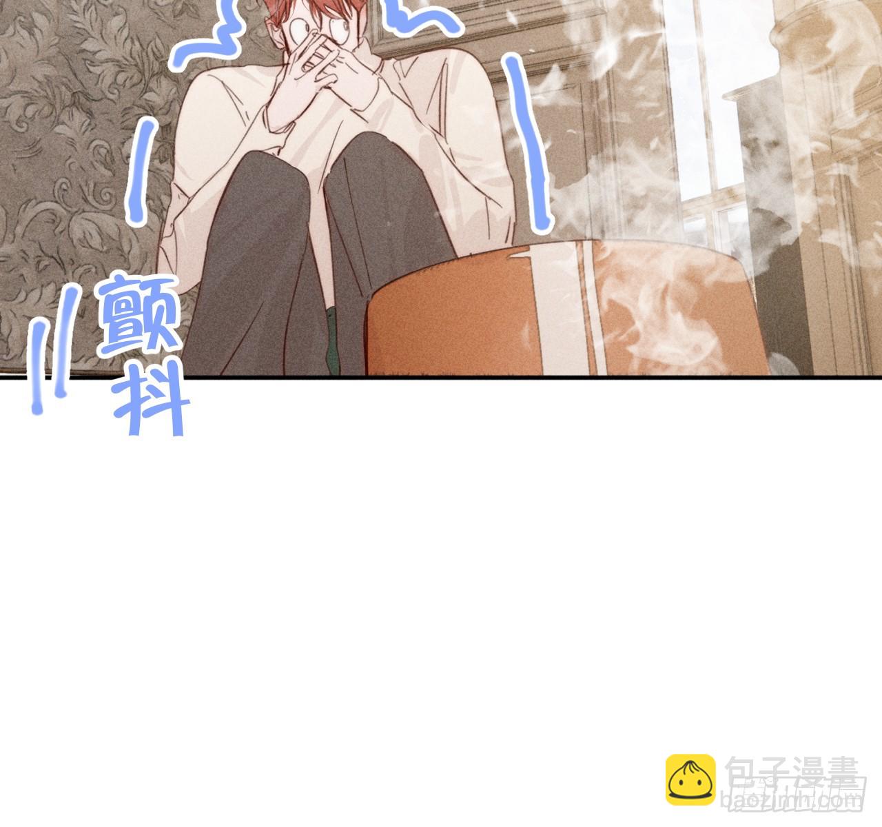 爱丁堡的假期（中）(1/2)-第70话