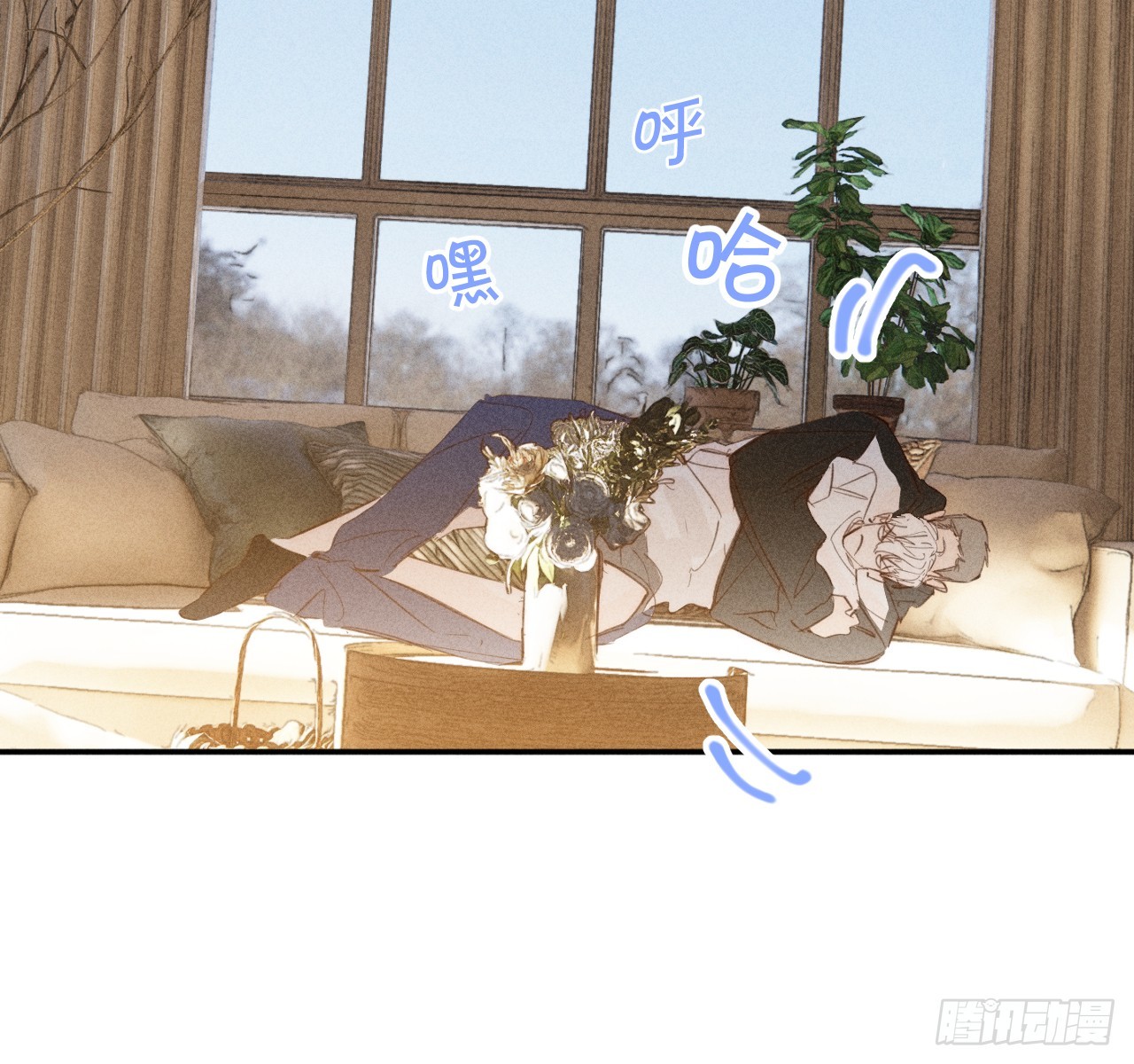 爱丁堡的假期（中）(1/2)-第70话