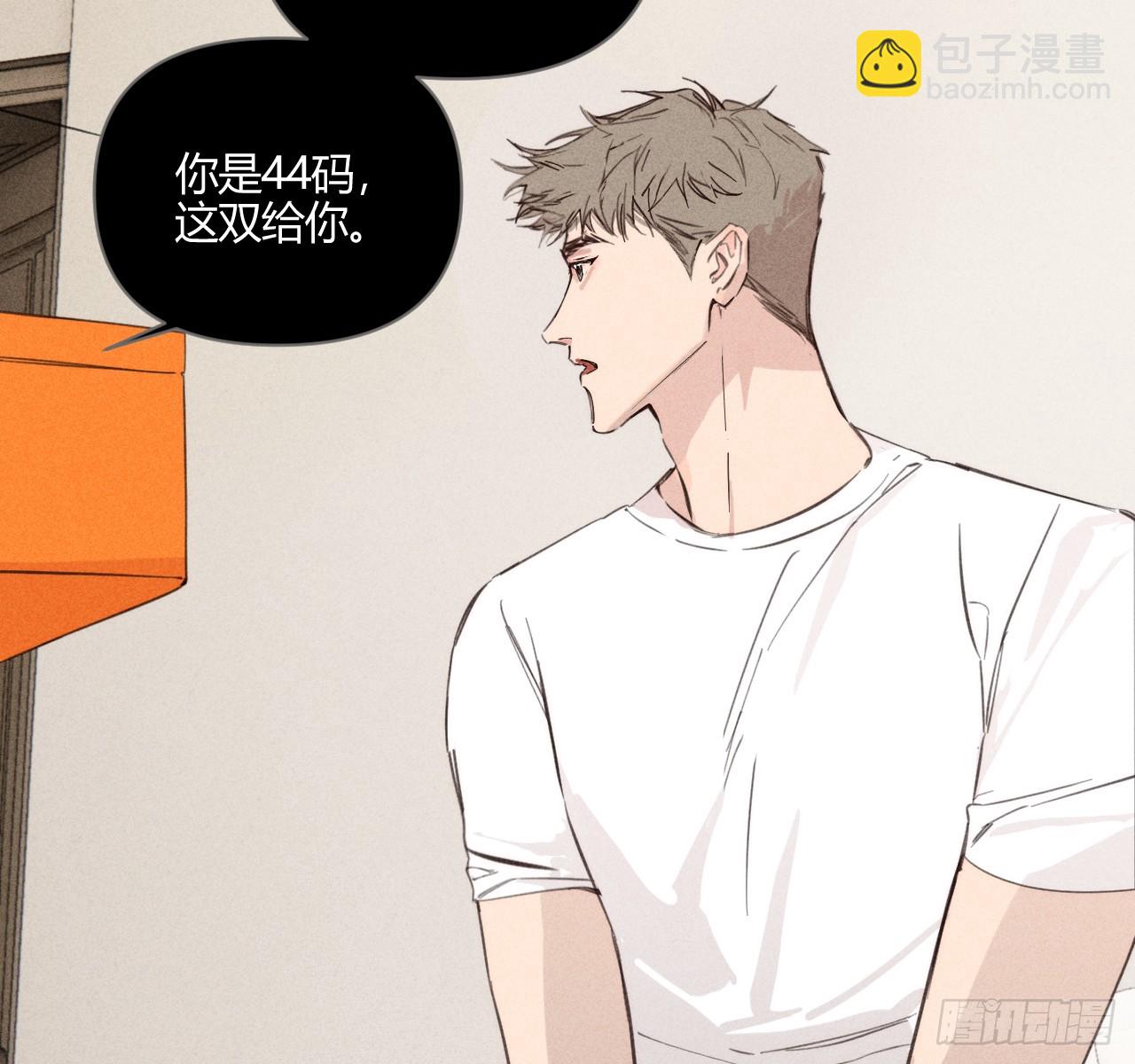 试着结束(1/2)-第74话