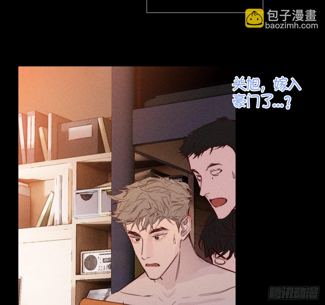 试着结束(1/2)-第74话