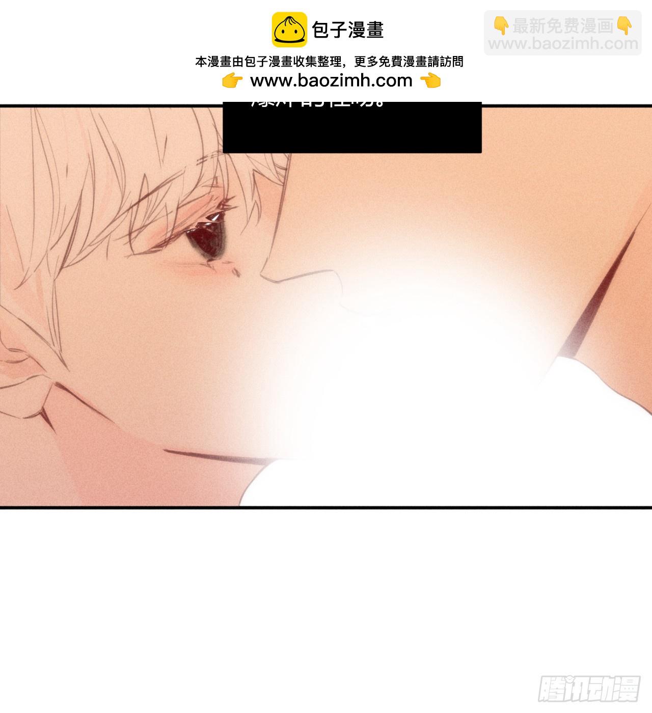 试着结束(1/2)-第74话