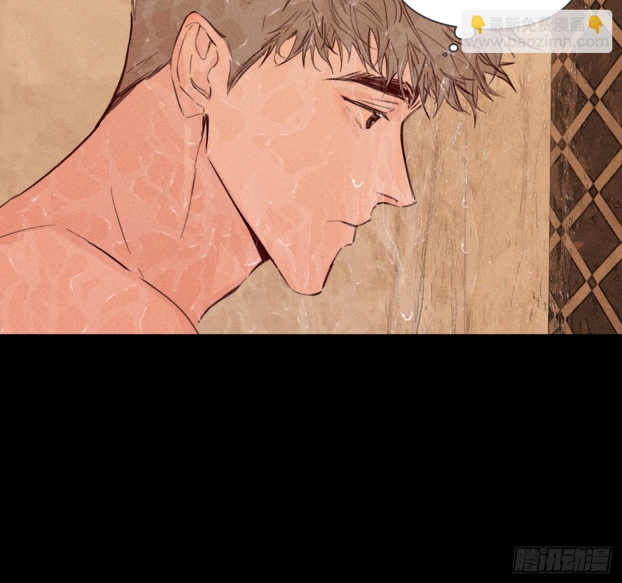 试着结束(1/2)-第74话