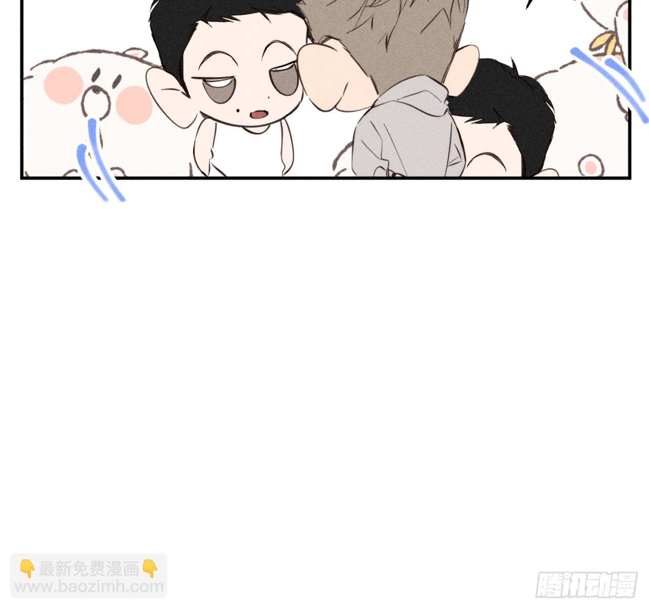 和他谈谈(1/2)-第76话