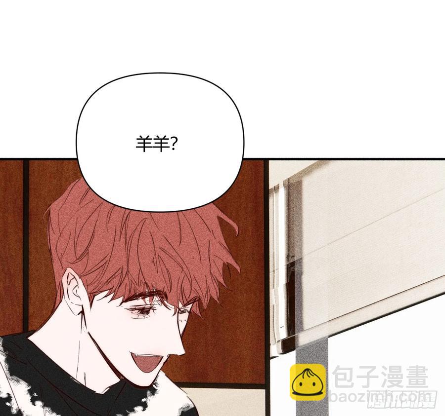 记忆(1/3)-第84话