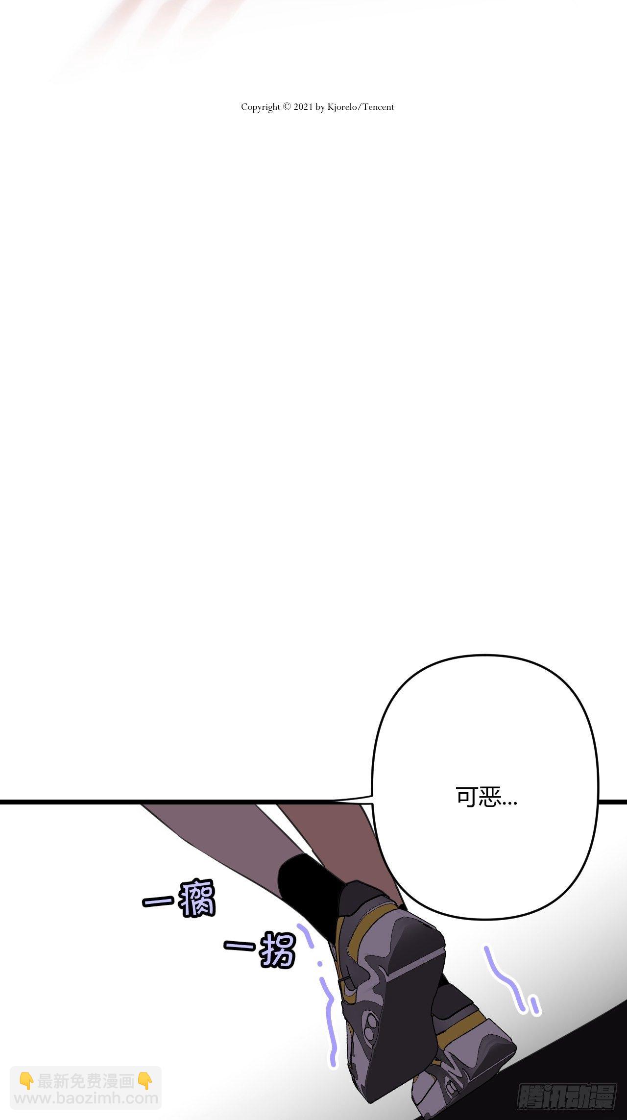 契机(1/2)-第10话