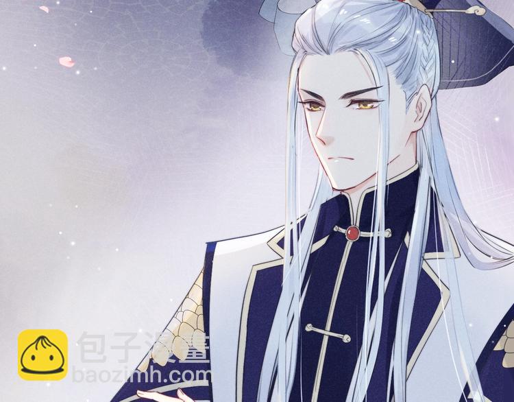第1话  春风一度(1/4)-第2话