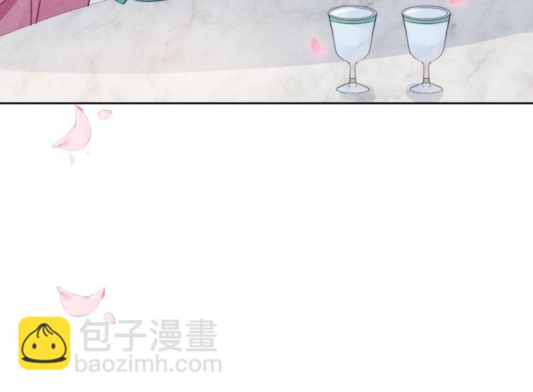 第1话  春风一度(1/4)-第2话