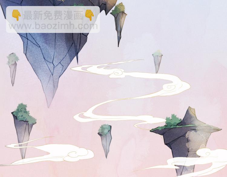 第1话  春风一度(1/4)-第2话