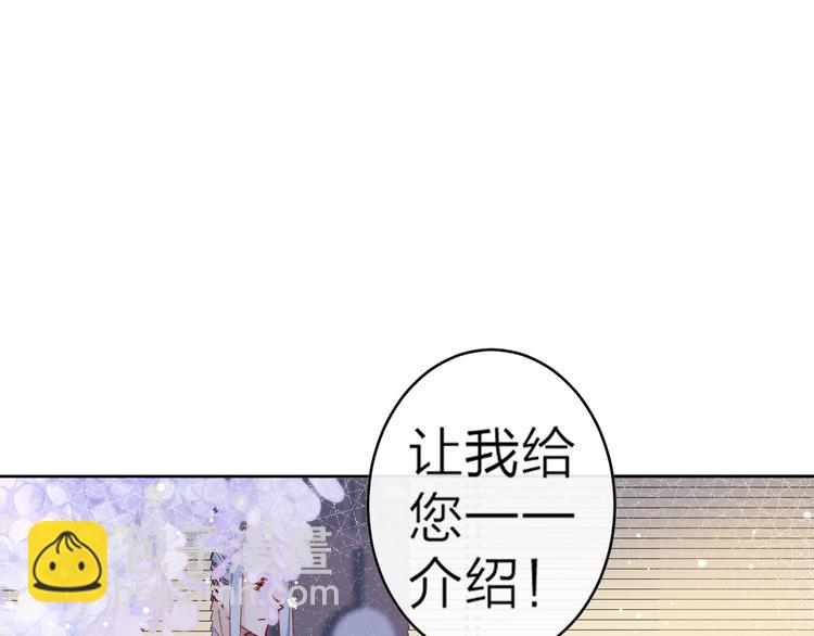第11话 有喜了？(1/3)-第12话