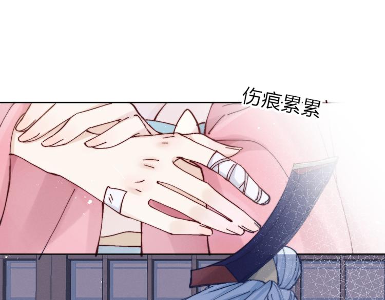 第11话 有喜了？(1/3)-第12话