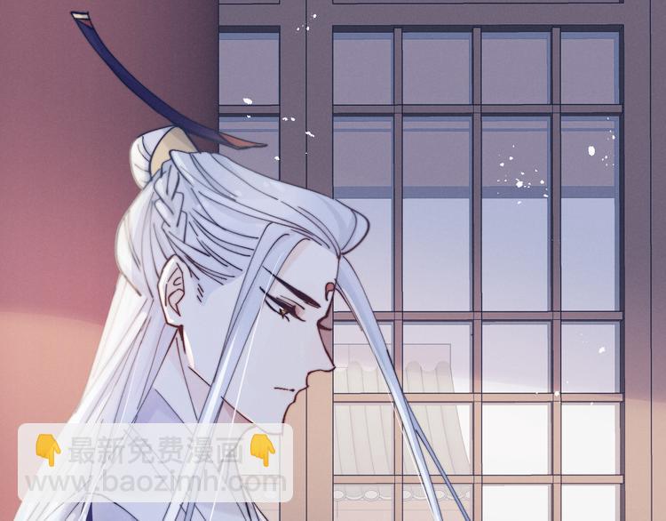 第11话 有喜了？(1/3)-第12话