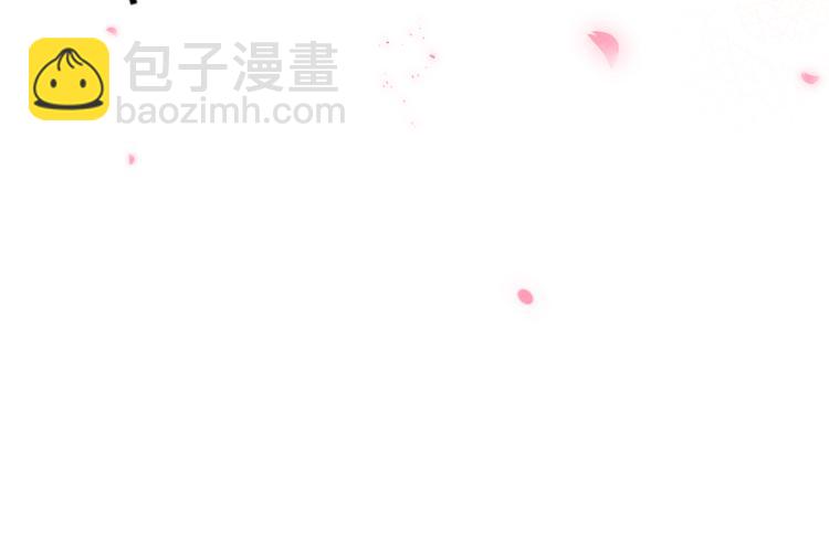 第13话 亲亲你(1/2)-第14话