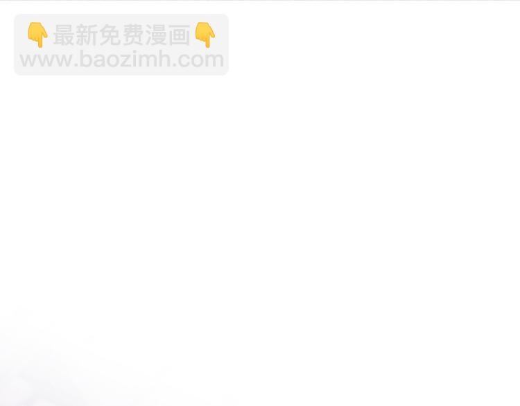 第13话 亲亲你(1/2)-第14话