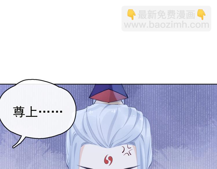 第15话 败露？(1/3)-第16话