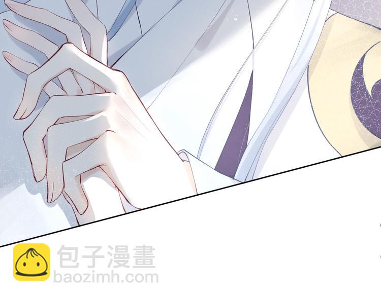 第15话 败露？(1/3)-第16话