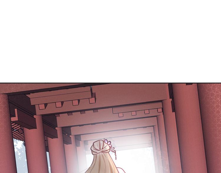 第15话 败露？(1/3)-第16话