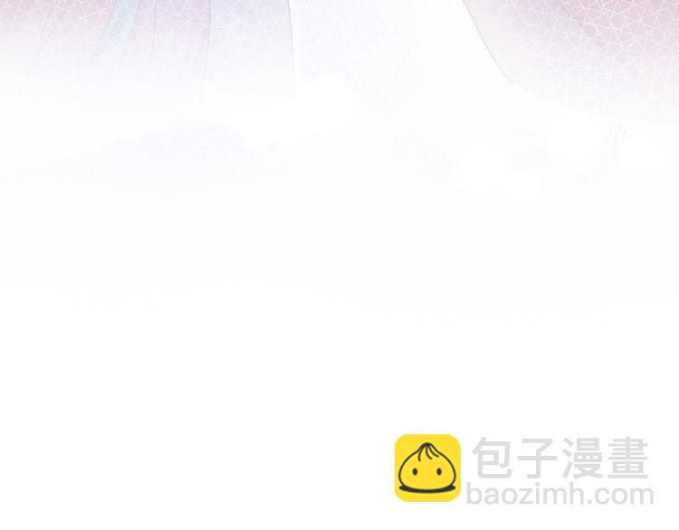 番外 凡尘篇&middot;你本神女(1/2)-第18话