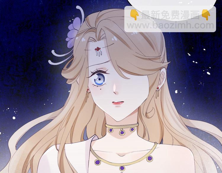 第18话 害喜(1/2)-第20话