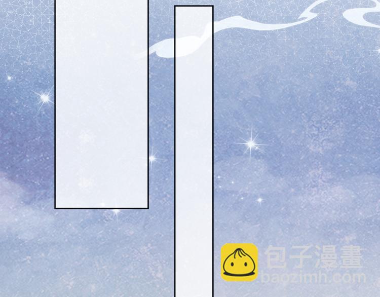 第18话 害喜(1/2)-第20话
